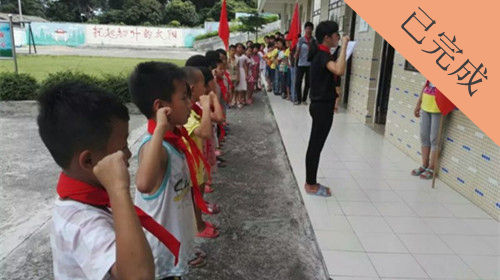 他渴望能拥有一本世界地图册